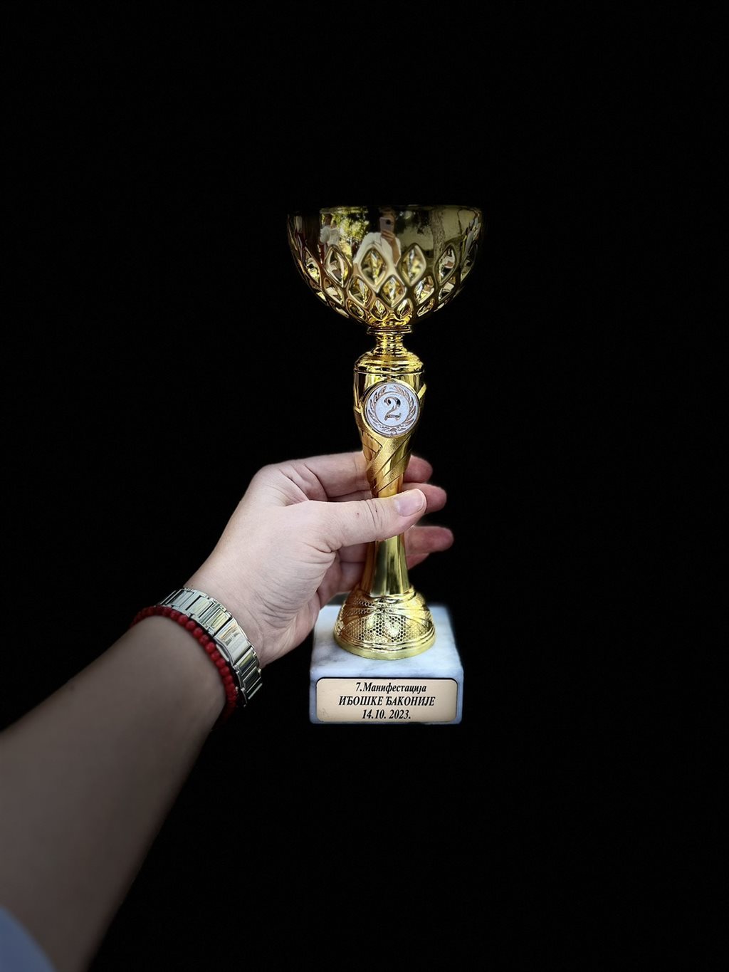 idjoskeDjakonije_winer2 idjoskeDjakonije